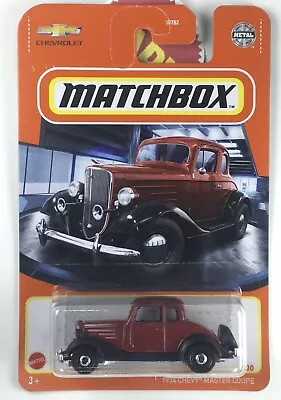 2021 Matchbox 🔥 1934 Chevy Master Coupe 🔥 3 Door Burgundy Red Case W 6/100 • $3.99