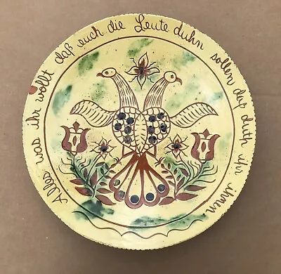 Outstanding RARE Lester Breininger 12-1/2  Redware Sgraffito Wedding Plate 1981 • $149.99