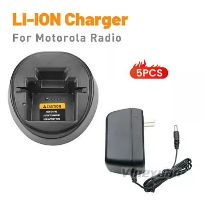 5PCS PMNN4055BRT Li-ion Battery Rapid Desktop Charger For Motorola GP2000 GP300 • $130