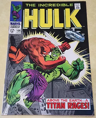 Incredible Hulk #106. Missing Link. • $30