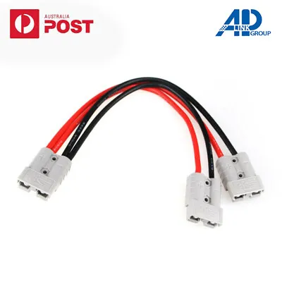 $32.95 • Buy 50AMP Anderson Style Plug Connector Double Y Adaptor 8AWG Automotive Cable