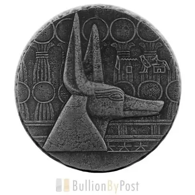 Egyptian Relics 5oz Anubis Egyptian Relics Silver Coin • £210.11