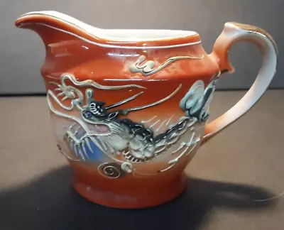 Vintage Moriage Red Japanese Dragonware Creamer Opalescent  3.25    Tall • $12.99