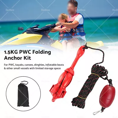 Kayak Folding Anchor Kit With Bag 1.5kg For Kayaks Jet Skis And Small Boats • $48.59