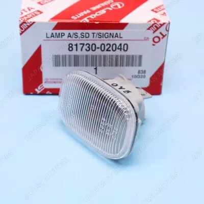 NEW  GENUINE OEM TOYOTA Supra Celica CLEAR SIDE SIGNAL LIGHT ASSEMBLY 8173002040 • $22.22