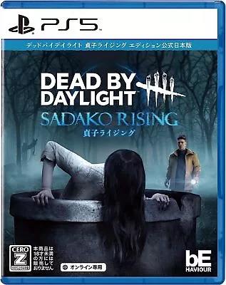 PS5 Version Dead By Daylight Sadako Rising Edition Official Japanese Versio • $79.13