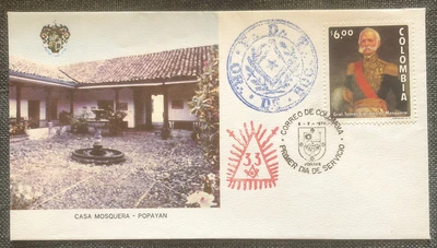 £4.99 • Buy FDC Special Stamp Cover Masons Masonic Colombia 1978 Casa Mosquera