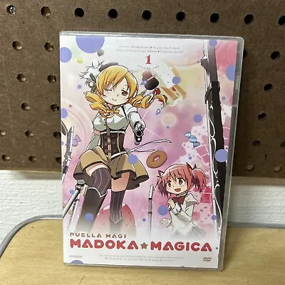 Puella Magi Madoka Magica Vol. 1 Episodes 1-4 • $19.99