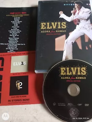 2006 Elvis Aloha From Hawaii Special Edition Dvd • $17.68