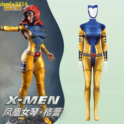 Marvel Comics Phoenix Jean Grey Cosplay Custome Outfits X-Men Jumpsuits Bodysuit • $56.57