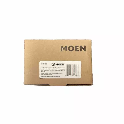 MOEN 60 In. Low Profile Curved Shower Rod Flange In Brushed Stainless Steel • $14.95