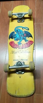 Powell Peralta X Steve Caballero 2012 Skateboard Dragon Reissue Yellow • $299.99