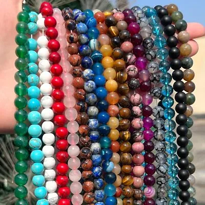 Natural Gemstone Round Spacer Loose Beads Jewelry Making 4mm 6mm 8mm 10mm 12mm • $3.99