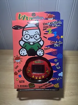 Rare Electronic Virtual Pet Vivy Dog Puppy Red New In Box HTF • $8.37