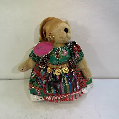 VTG Muffy Vanderbear Gypsy 1991 Teddy Bear W/ Outfit Tag 9  Plush Fortune Teller • $16.99