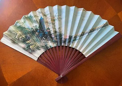 Vintage Japanese  Ladies Folding Paper Hand Fan - 16  X 10-3/4  • $8.95