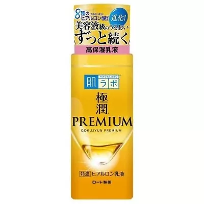 Hadalabo Gokujyun Premium Hyaluronic Acid Lotion 170mL/5.74 Fl Oz From JAPAN • $14