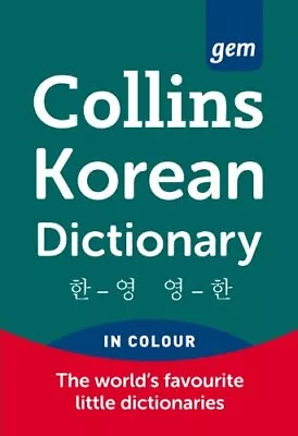 Collins Gem Korean Dictionary (Collins Gem) By Collins Dictionaries Paperback • £5.49