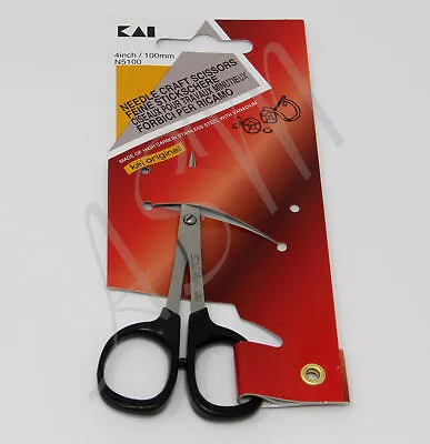 KAI 5100 4  Embroidery Scissors • $14.95