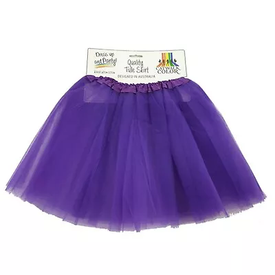 Purple Tulle Tutu Skirt Womens 1980s Costume Sports Team School Supporter • $21.95