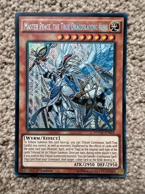 Yu-Gi-Oh! - Master Peace The True Dracoslaying King - 1st Ed - [MARC-EN024]!!! • £17.49