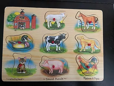 Melissa And Doug Wooden Puzzle Farm Animals With Sound Interactive VTG 2010 • $12