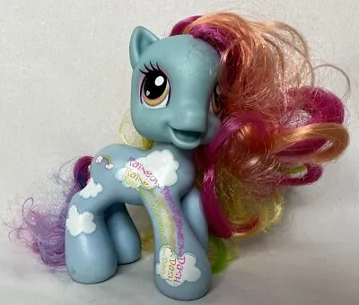 My Little Pony G3.5 MLP Twice As Fancy Rainbow Dash 2008 Figure Brushable Hair • $5.95