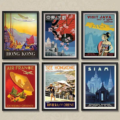  Orient Hong Kong Siam Java Oriental  Singapore Vintage Travel Posters A4 • £4.50