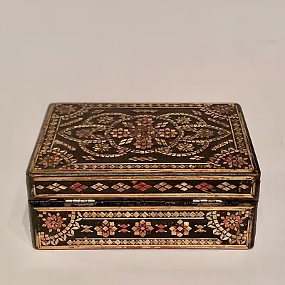 Russian Marquetry Wooden Inlay Mosaic Hinged Lidded Box With Silk Interior 6  • $30