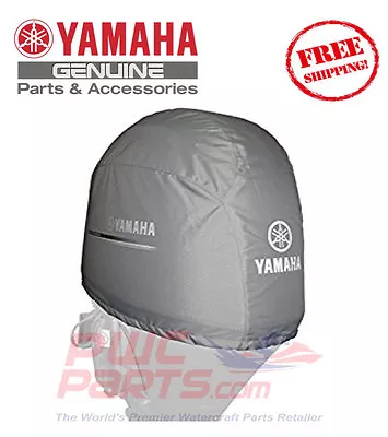 YAMAHA OEM Outboard Motor Cover F115 F100 F90 F75 4-Stroke MAR-MTRCV-11-50 • $79.95