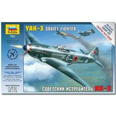 Zvezda 1/72 Scale YAK-3 SOVIET FIGHTER Plane Model Kit • £12.09