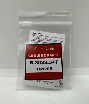 New Seiko Kinetic Watch Capacitor 3023 34T Rechargeable Battery • $18.99