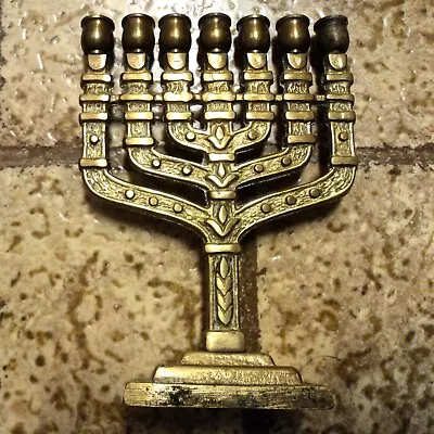 Vintage Small Brass Menorah. Jerusalem. • $5.50