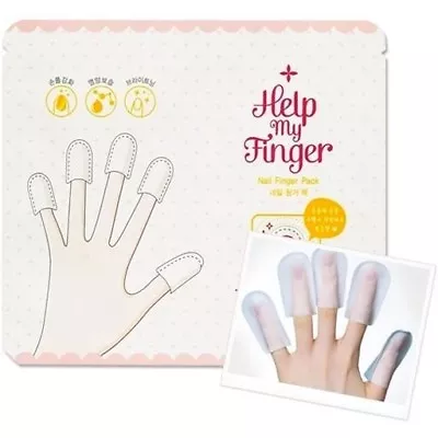 Etude House Help My Finger Pack Nail Treatment (1) - Authentic Korean Product • $5.70