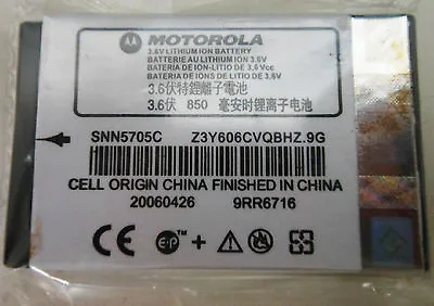 Motorola SNN5705C OEM Battery NEXTEL I860 I930 I670 + • $9.95