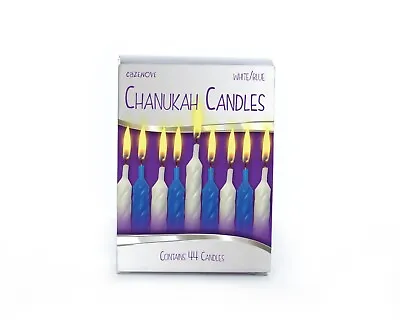 44 Blue & White Chanukah Candles Hanukkah Candles Candles Chanukah 8 Nights • £5.49