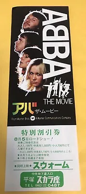 ABBA : The Movie (1977) / Movie Discount Ticket Japan / Lasse Hallstrom • $51.09