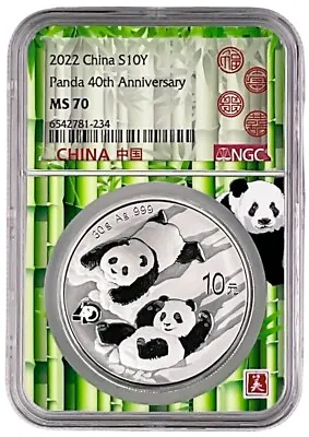 2022 China 10 Yuan 30 Gram Silver Panda NGC MS70 - Bamboo Core • $65.99