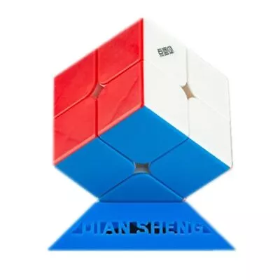 Diansheng Solar 2M 2x2x2 Magic Cube Magnetic 2x2 Speed Cube Puzzle • $21.40
