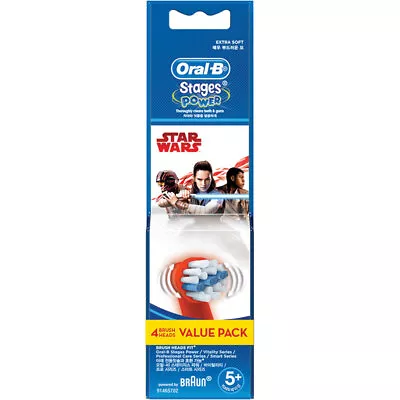 Oral B Power Toothbrush Kids Star Wars/Spiderman Refills 4 Pack • $20.99