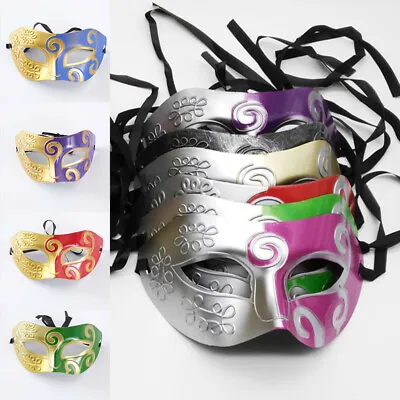 Men Mask Halloween Masquerade Masks Ball Sexy Costume  Fancy Dress Party Decor • £2.92
