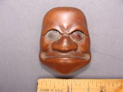 Rare Antique Unsigned But Maybe Tessai Japanese Carved Wood Netsuke Mask • £80.42