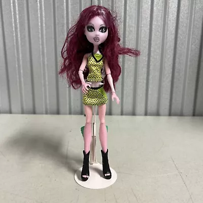 Monster High Create A Monster Dragon Girl Doll W/ Wings Mattel • $22.19