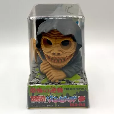 Mad Scientist Ma-Ba Zombie - Gonigami • $125