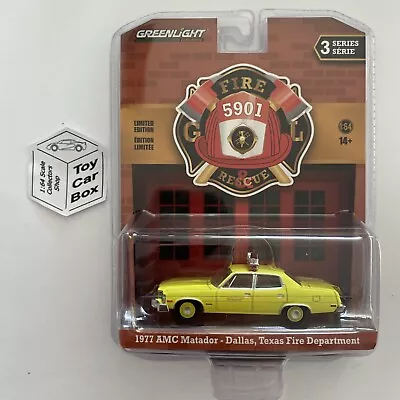 GREENLIGHT - 1977 AMC Matador (Dallas Texas FD - Fire & Rescue Series 3) I84g • $17.95