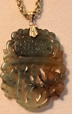 $75 • Buy Vintage Large Jade Jadeite Carved Pendant, 18K Gold Cap (bail), Goldtone Chain