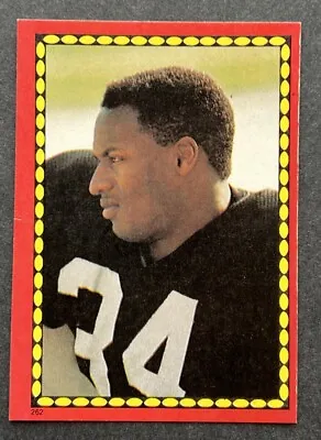 1988 Topps Mini Stickers BO JACKSON MIKE ROZIER Super Star Rookie RC #17 • $15.99