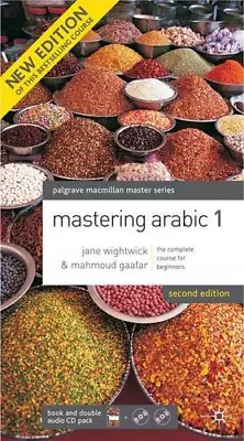 Mastering Arabic 1 And CD Pack: No. 1 • £7.65