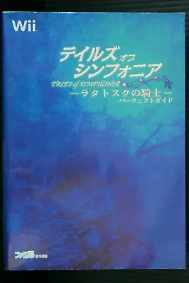 $39 • Buy JAPAN Tales Of Symphonia: Dawn Of The New World Perfect Guide Book