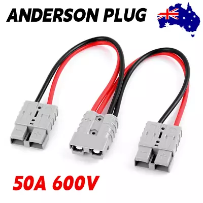 50 Amp Genuine Anderson Plug Connector Double Y Adapter 6mm Automotive Cable AU • $10.59